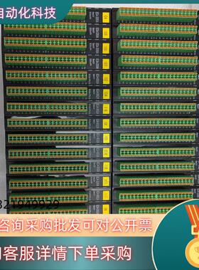 现货EC4-0032A实点一体式IO模块32位输出模块EC Et