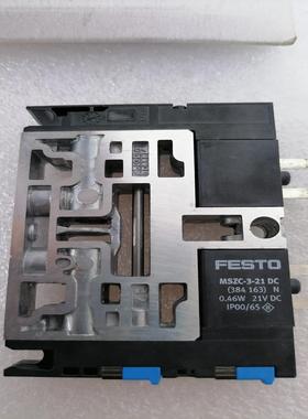 FESTO电磁阀片CPV10-M1H-2X3-GLS-M7