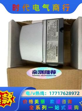 METSO   ND9106HXT议价