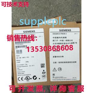 0UA0 S120 2.2 供应6SL3210 千瓦 电源 1SE16 PM340 原装 变频器