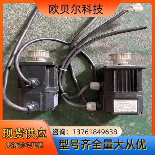 50W安川伺服电机USAREM-A5DR011，功能完好