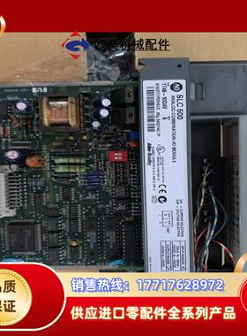 原装AB罗克韦尔SLC500 模块 1746-NI04V议价