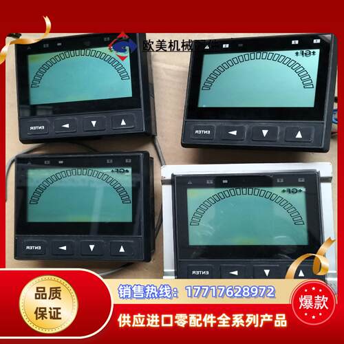 GF 3-9900-1P 乔治费歇尔计议价