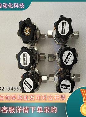现货parker调压阀FR1015S15K2PSFF