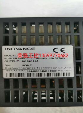 【荣强工控】汇川总线PLC  主机型号AM401-CPU1608TN