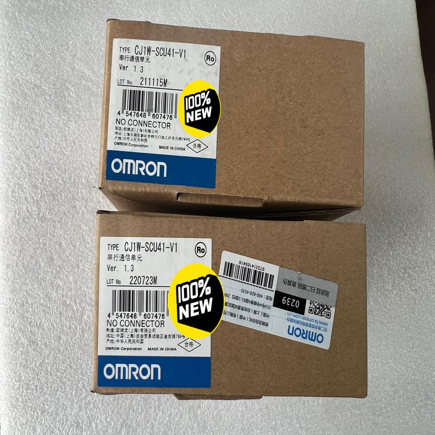 CJ1W-SCU41-V1全新原装模块,