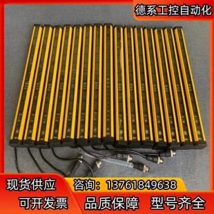 SICK西克安全光幕光栅传感器 原装