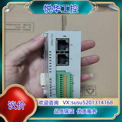 原装95新模块FPG-PN8AN  AFPG43630功议价