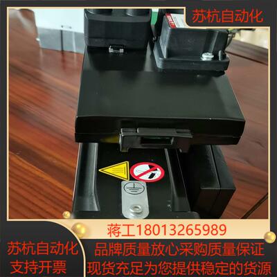 一体化伺服电机BMI0702T06A现货销售