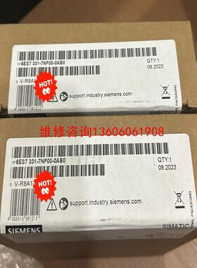 （请询价）S7 331-7NF00-0AB0议价