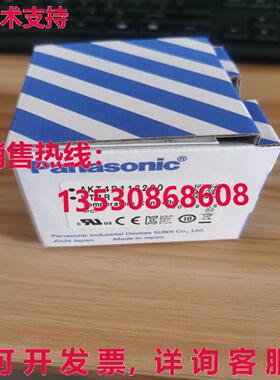 原装供应AKT4R112200温度控制器-PAN