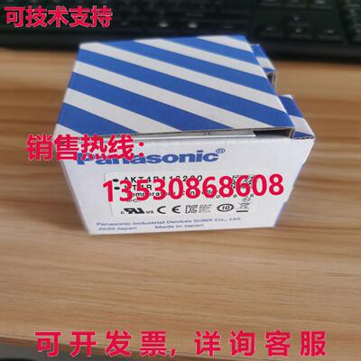 原装供应AKT4R112200温度控制器-PAN