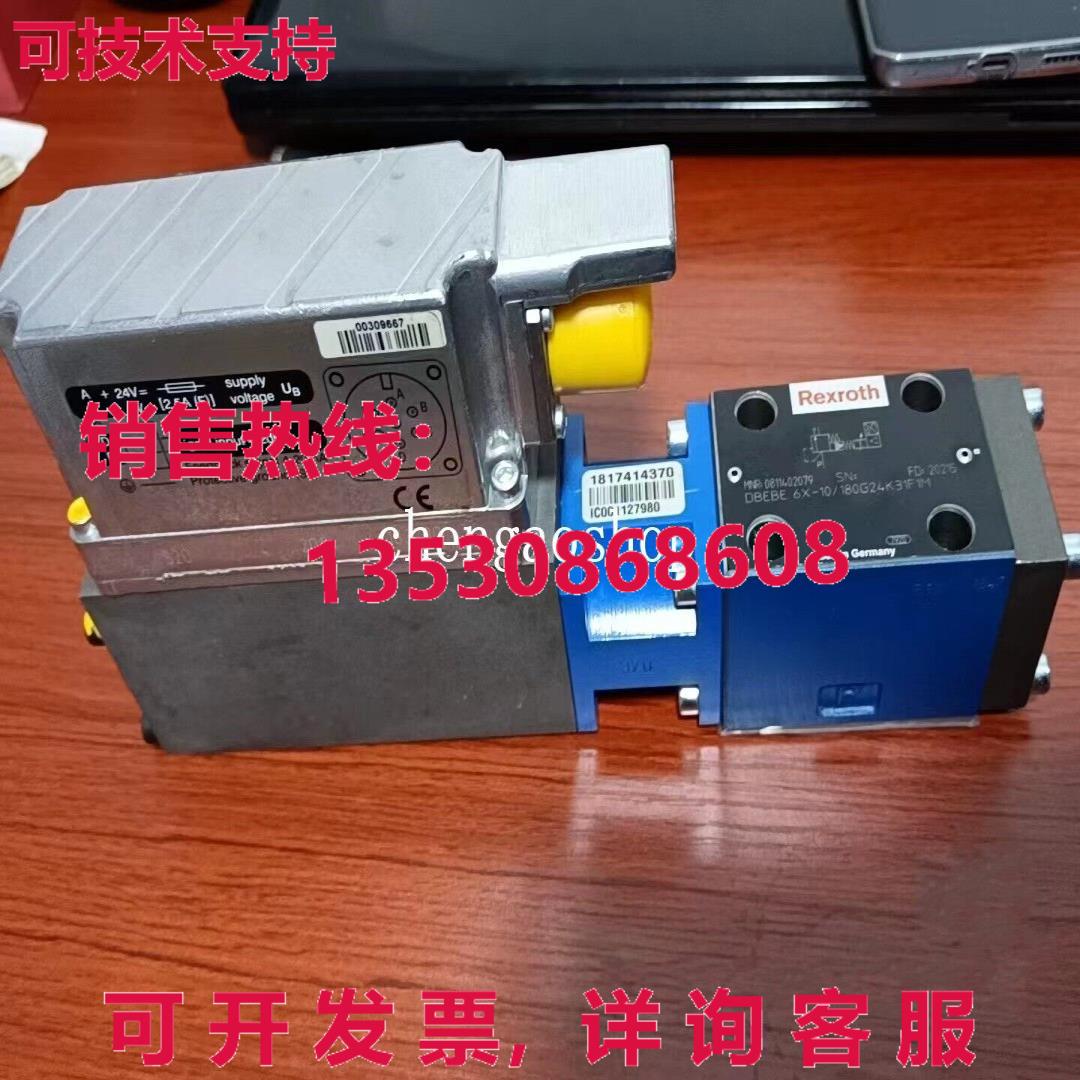 原装供应0811402079 DBEBE 6X-10/180G24K31F1M