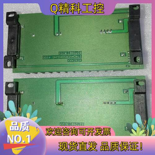 现货GS-R415 GS-R405S 电源模块  GS-R4