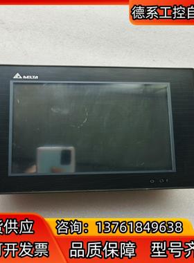 DOP-B08E515台达触摸屏