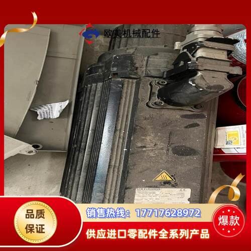 sew伺服电机：CFM90L/BR/TF/AS1H/SB50 - 封面