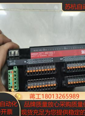 原装DST 1-MD 16SL -1议价