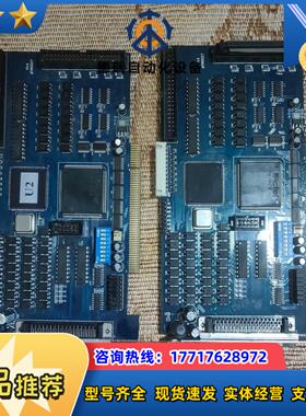 LEADTECH 雷赛 DMC2410-YJB 原装高议价