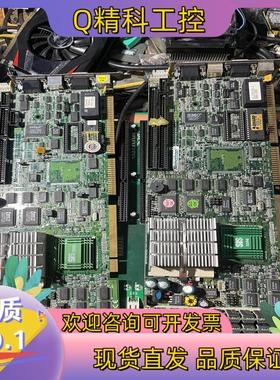 现货原装台湾新汉工控主板PEAK560 P560C  P560D