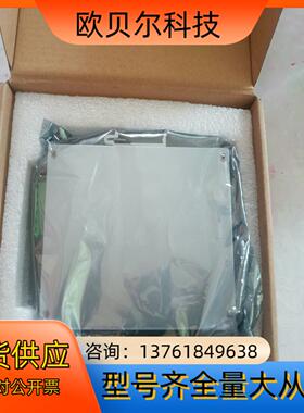 全新TP-LINK TL-SG2008工业级 工业以内交换机