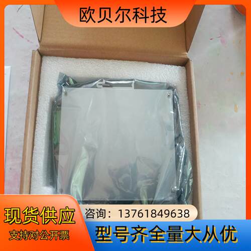 全新TP-LINK TL-SG2008工业级 工业以内交换机