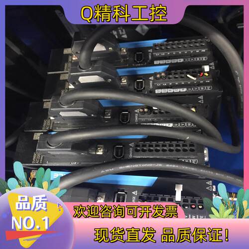 现货汇川伺服电机200WSV660CS1R6I脉冲型5