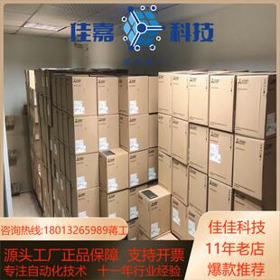 三菱变频器 议 全新原装 现货