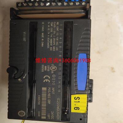 （请询价）IC200MDL640H议价