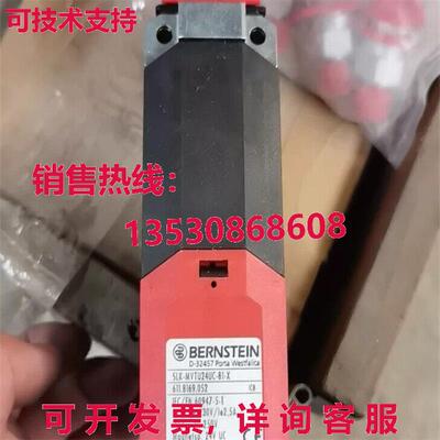 原装供应SLK-MVTU24UC-81-X