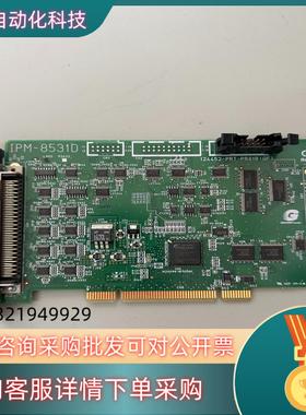 现货GRAPHIN IPM-8531D工业设备运动控制卡成色