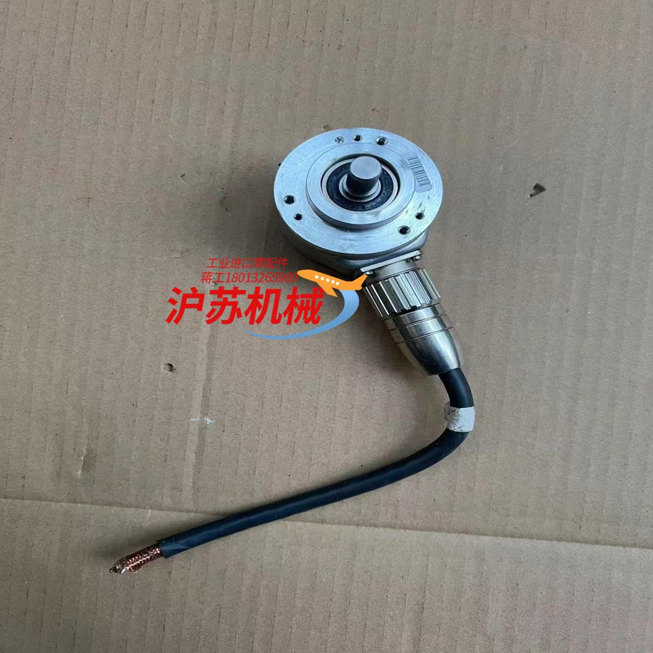 HENGSTLER编码器 0 565 850 成色如图