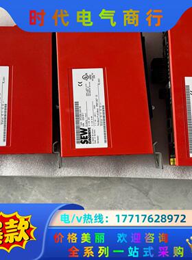 德国/SEW原装通信卡 DHR41B/U0H21B 1O