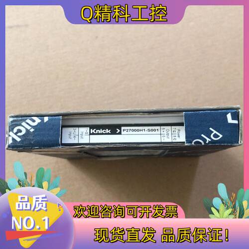 现货全新原装Knick隔离放大器P27000H1-S001