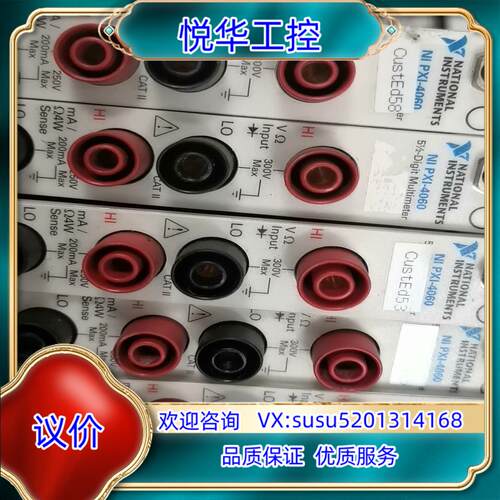 NI PXI-4070 ，XI-4060，PXI-4071，议价