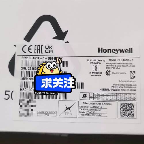 霍尼韦尔 数据采集器 EDA61K-1，，全新未使用