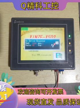 现货Samkoon  确屏4.3寸 SA-4.3A  24V