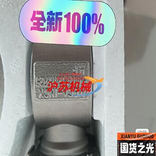 美嘉诺直通球阀全新MECA 便宜 INOX球阀 图片
