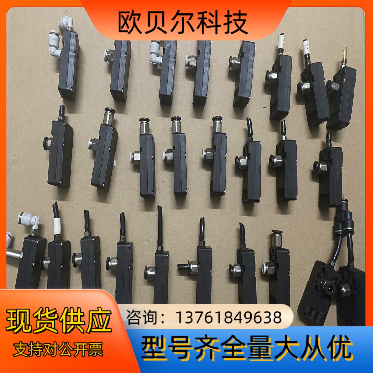 Piab真空发生器 M10L M10A5-AN