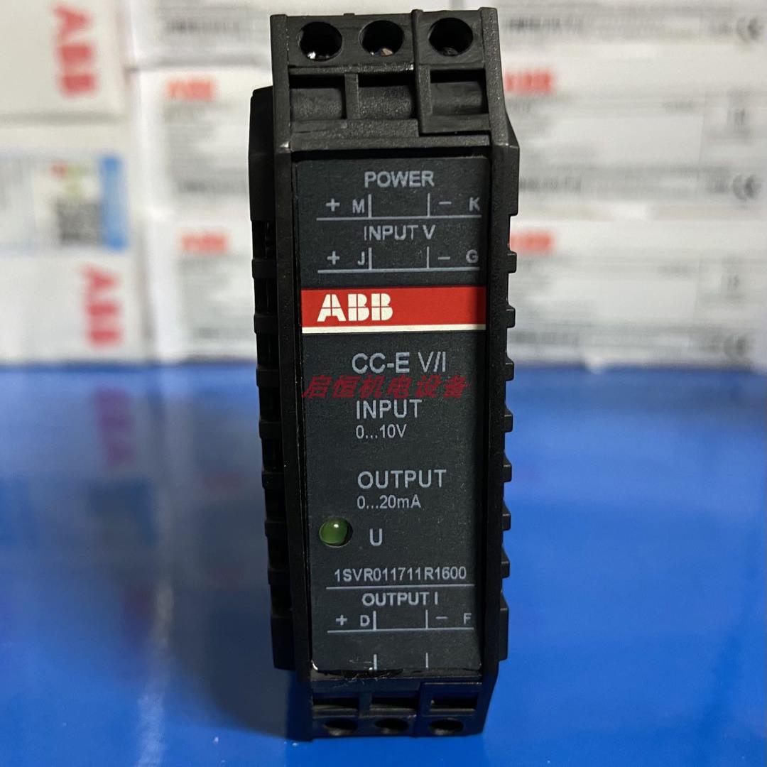 ABB模拟信号转换器 CC-E V/I 24V DC 0-10V / 4-20mA