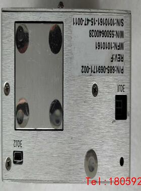 【非标价】LAM 685-069171-002