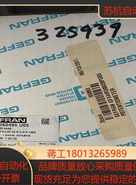 全新原装GEFRAN杰佛伦控制器固态继电器GFX4-IR-3