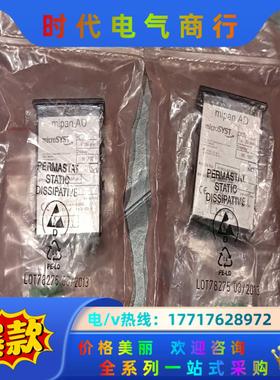 Microsyst显示屏mipan AD全新原装KYB50-议价