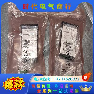 Microsyst显示屏mipan AD全新原装KYB50-议价