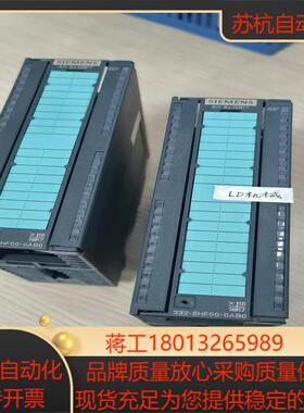 999新模拟量输出332-5HF00-0AB0