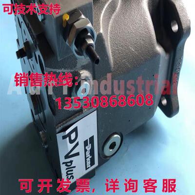 原装供应PV180R1K1T1WMMC Parker Hydraulic Piston Pump Brand