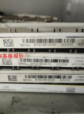 DP75D1200T101701   拆机包好用。变频器模块