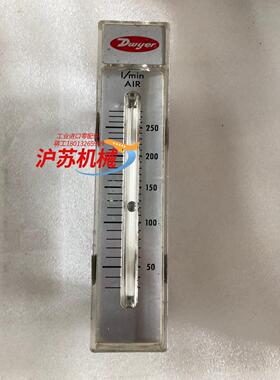 Dwyer 164341-00 速率主计 100 PSI