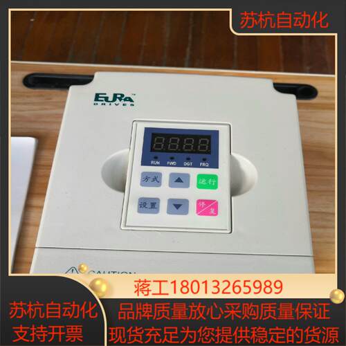 惠丰欧瑞全新原装变频器F1000一G0022T3B22k