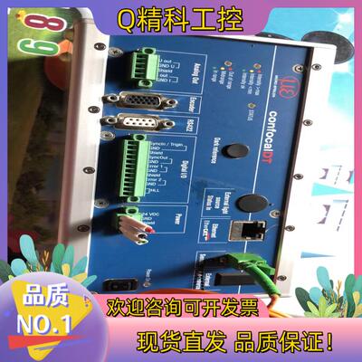 现货米铱光谱共焦测量系统测量IFC2451IFS2405