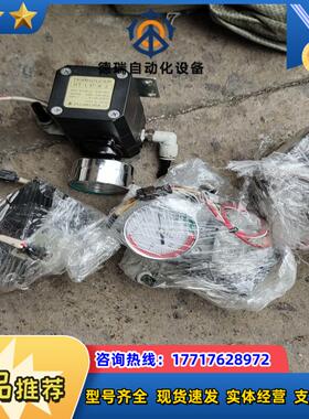 FUJIKURA滕仓电空转换器RT.I/P－8－2.成色可以